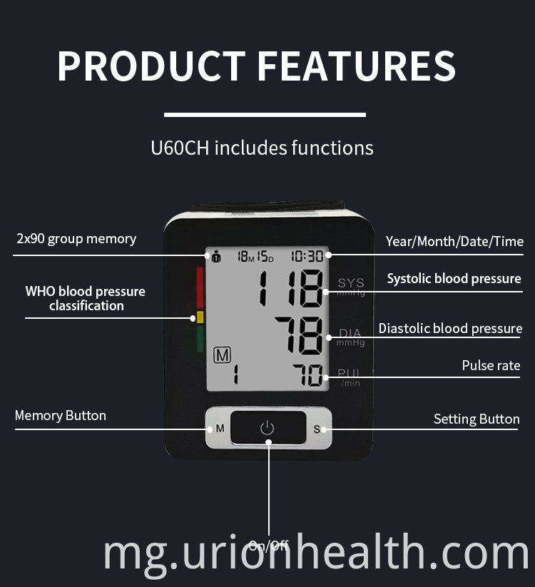 bp monitor digital